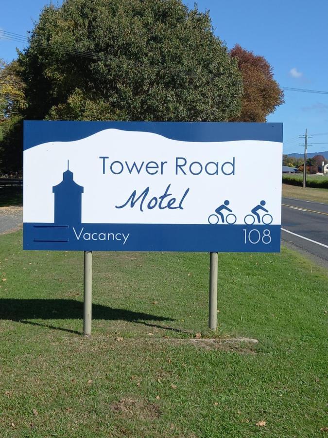 Tower Road Motel マタマタ エクステリア 写真
